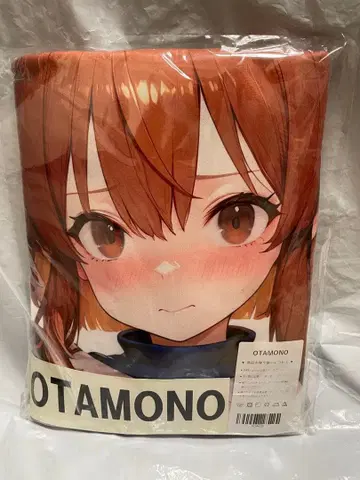 34839 미 푸요푸요 아르르