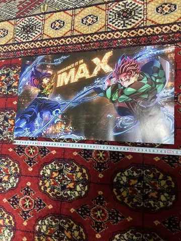 귀멸의 칼날 무한열차편 IMAX 애니메이션 캐릭터 포스터