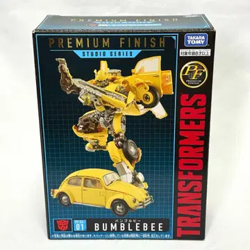 Transformers PFSS-01 Bumblebee