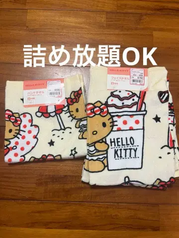 일광화상 키티 페이스 타월 핸드 타월