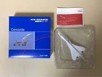 헬파 에어 프랑스 콩코드 피규어 1:500