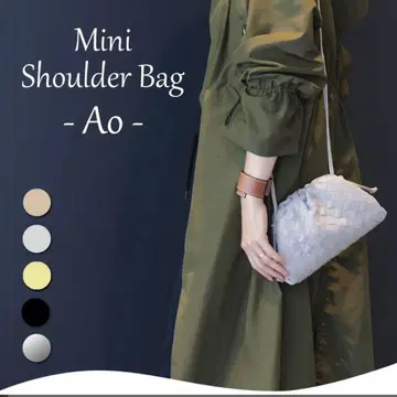 백메종 도쿄백화 미니 숄더백