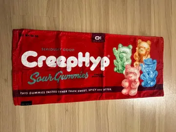 크리프하이프 타월