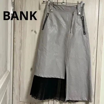 BANK. 가죽 롱 스커트 지퍼 포함