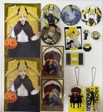 괴수 8호 시노미야 키코루 묶음 판매