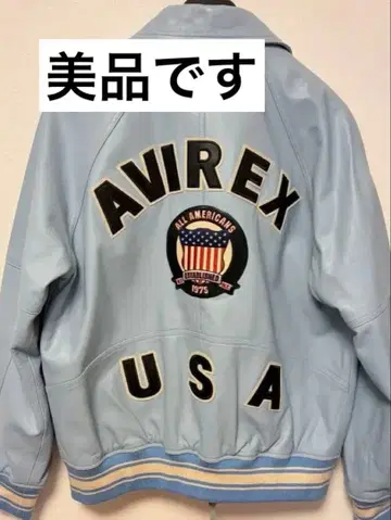 AVIREX 가죽 재킷 스카이블루