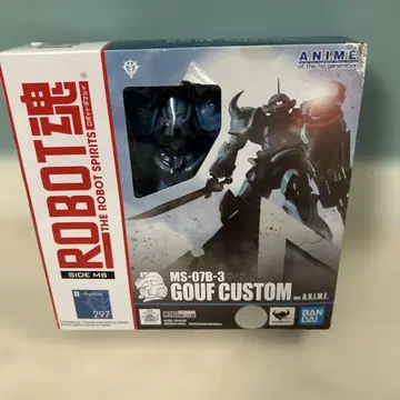 t710 로봇혼 MS-07B-3 구프 커스텀