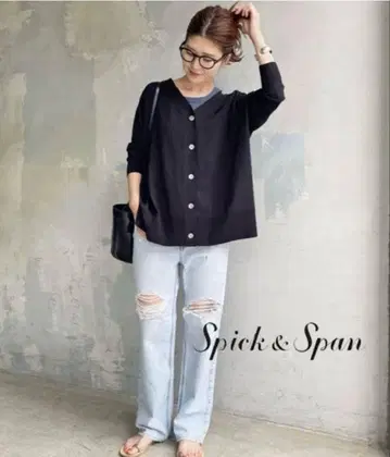 ICECOTTON 오버 사이즈 가디건