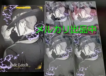 트위스테 카운트다운 스티커 엽서 제이드