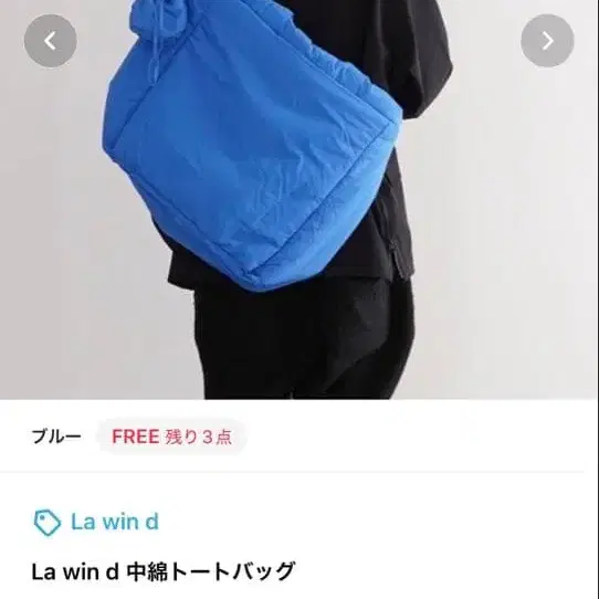 1번째 상품 이미지