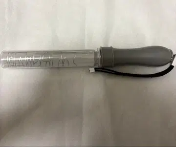 원인은 자신에게 있다. 응원봉 초대 카라첸