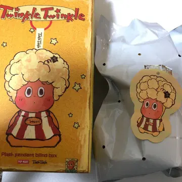 트윙클 트윙클 팝마트