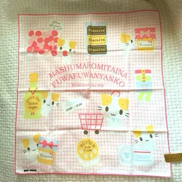 마쉬멜로우 같은 폭신폭신 냥코 런치 매트