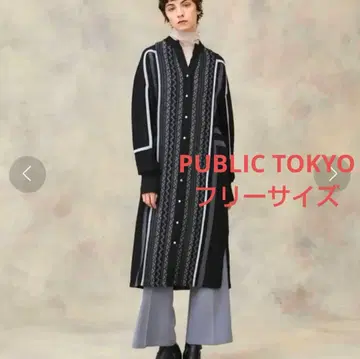 PUBLIC TOKYO 니트 가디건 원피스