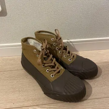 Moonstar 브라운 하이컷 스니커즈