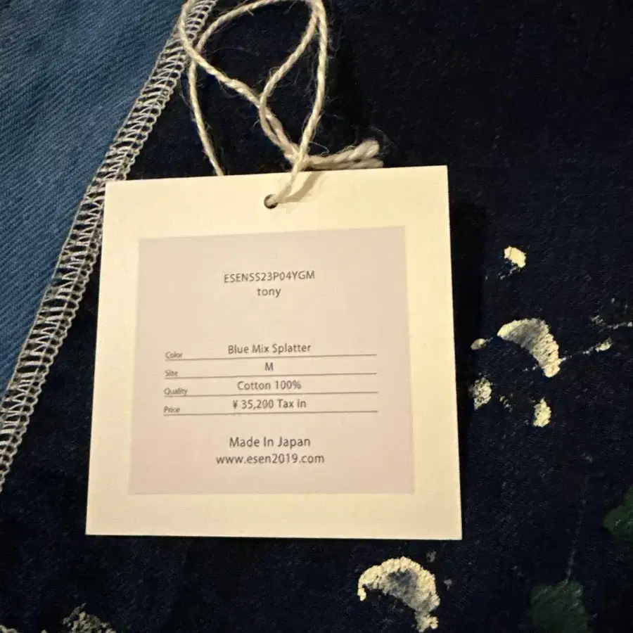 3번째 상품 이미지