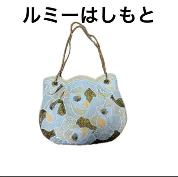 [ 레어 ] 황실 납품 루미하시모토 비즈백 LUMY하시모토 비즈 자수