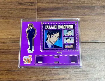 명탐정 코난 모로후시 타카아키 아크릴 스탠드 코난랜드 락커 복권