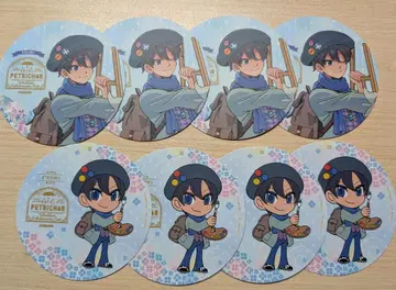 호텔 페트리콜 코스터 킨토키