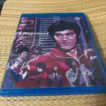 브루스 리 롱 스트리트 블루레이