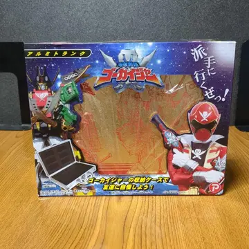 해적전대 고카이저 알루미늄 트렁크