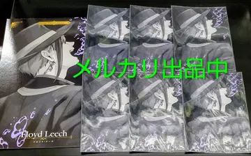 트위스테 카운트다운 스티커 엽서 플로이드