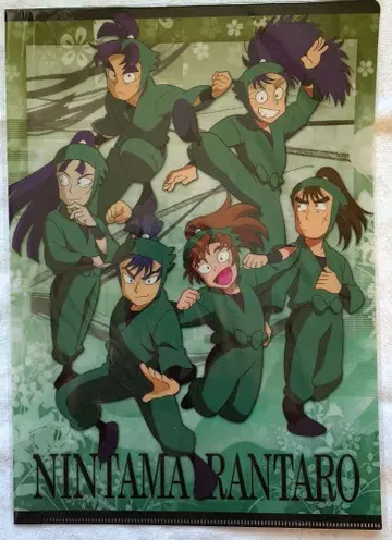 [ 닌타마 란타로 ] 6학년 클리어 파일