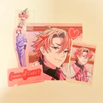 니지산지 세라프 대즐 가든