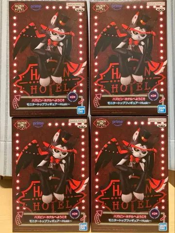 해즈빈 호텔에 오신 것을 환영합니다 모니터 탑 피규어 허스크 4개 세트