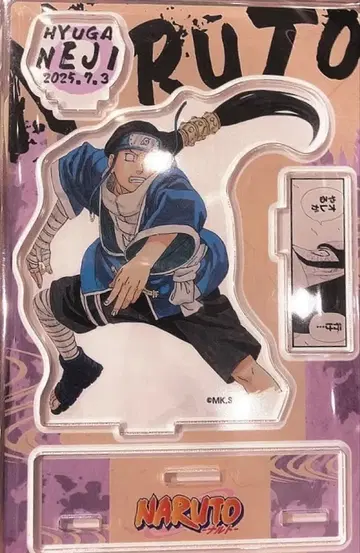 NARUTO 네지 벌스데이 아크릴 스탠드 생일 명장면 디오라마 피규어