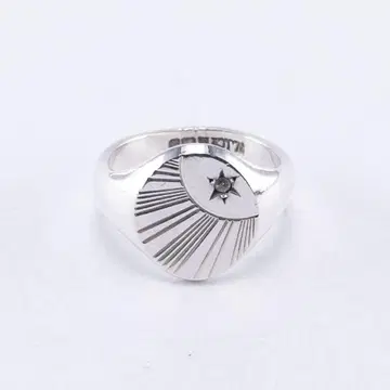 영국 70s 빈티지 선라이즈 스타버스트 시그넷 반지 17호