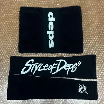 뎁스 암커버 넥워머 뎁스