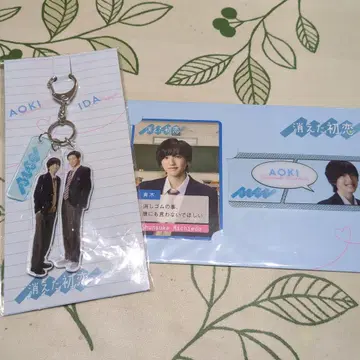 나니와단시 미치에다 슌스케 사라진 첫사랑 아크릴 키링 카드 세트