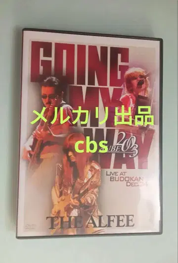 THEALFEE AUBE 2003 GOING MY WAY DVD