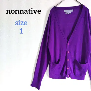 논네이티브 니트 가디건 겉옷 얇은 소재 퍼플 보라색 아크릴 모