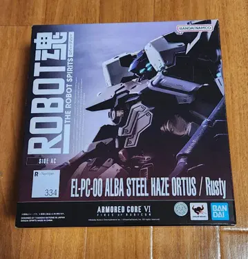 미개봉품 ROBOT혼 334 ALBA STEEL HEZE ORTUS