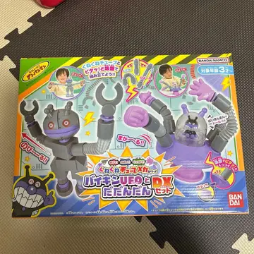 세균 UFO와 다다단 DXS