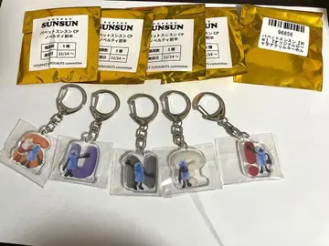 퍼펫 스 아크릴 키링 5개 세트