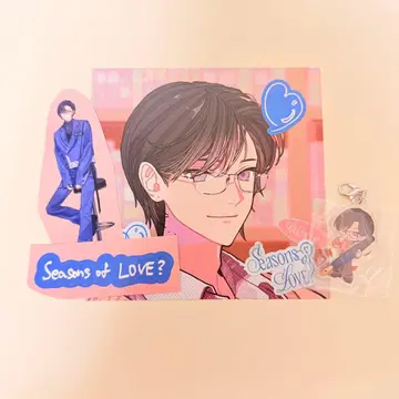 니지산지 사계절 나기 아키라 특전