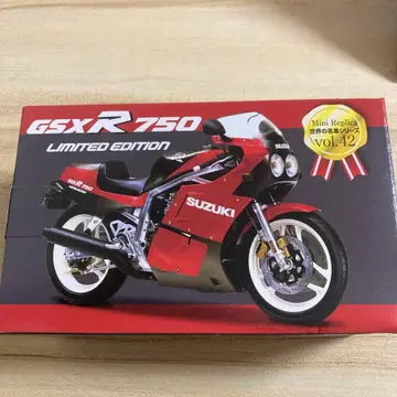 GSX-R750 리미티드 에디션