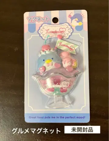 산리오 턱시도샘 그루메 마그넷