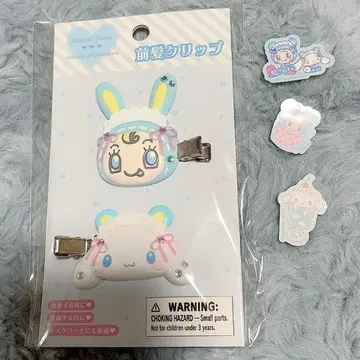 산리오 메조피아노 시나몬 베리에짱 앞머리 클립 스티커