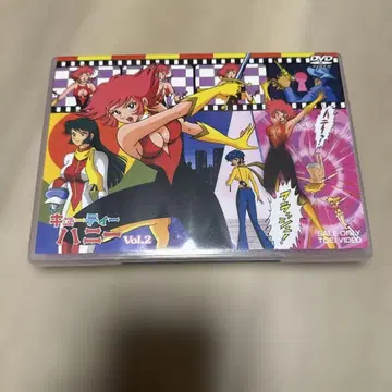 셀판 큐티 허니 Vol.2 (2매 세트)