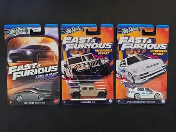 핫휠 와일드 스피드 3대 세트