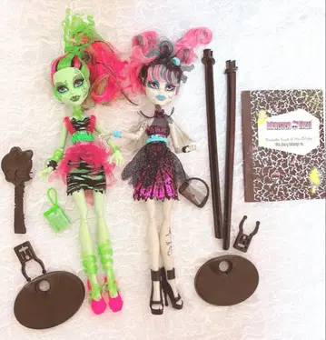 몬스터 하이 zombie Shake 로쉘 & 비너스