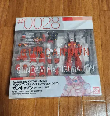 미개봉품 건담픽스 피규레이션 0028 건캐논 양산형