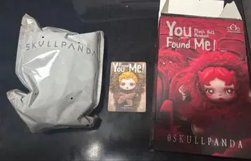 스컬팬더 SKULLPANDA You Found Me!
