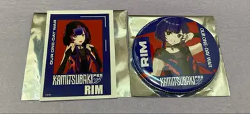 KAMITSUBAKI FES RIM 캔뱃지