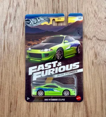 Hot Wheels 1995 Mitsubishi Eclipse