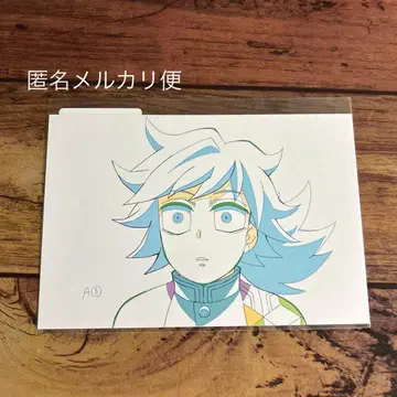 기둥전 엽서 토미오카 기유